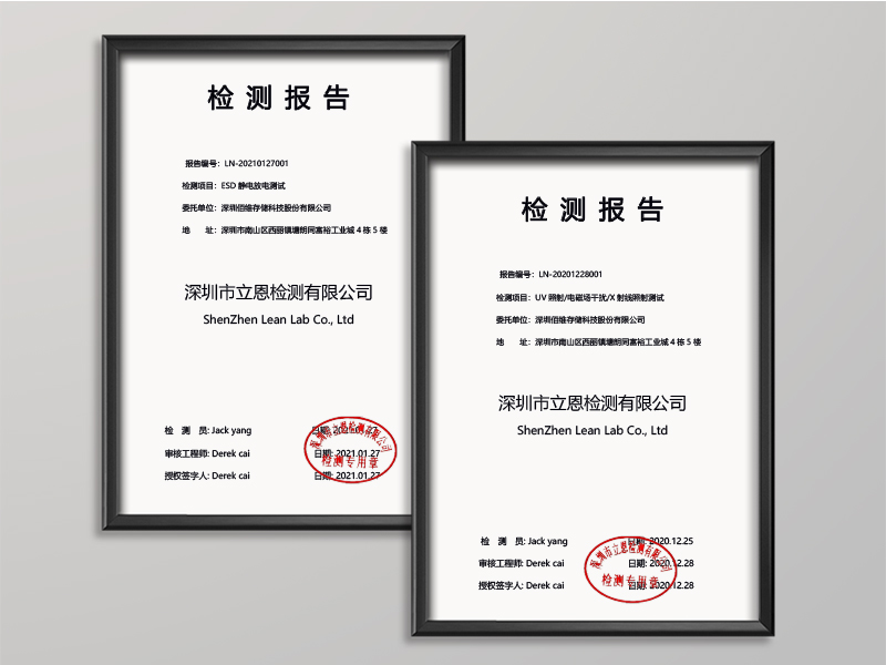 CFE100 CFexpress 卡具有防静电、防磁、防 X 射线和防紫外线功能
