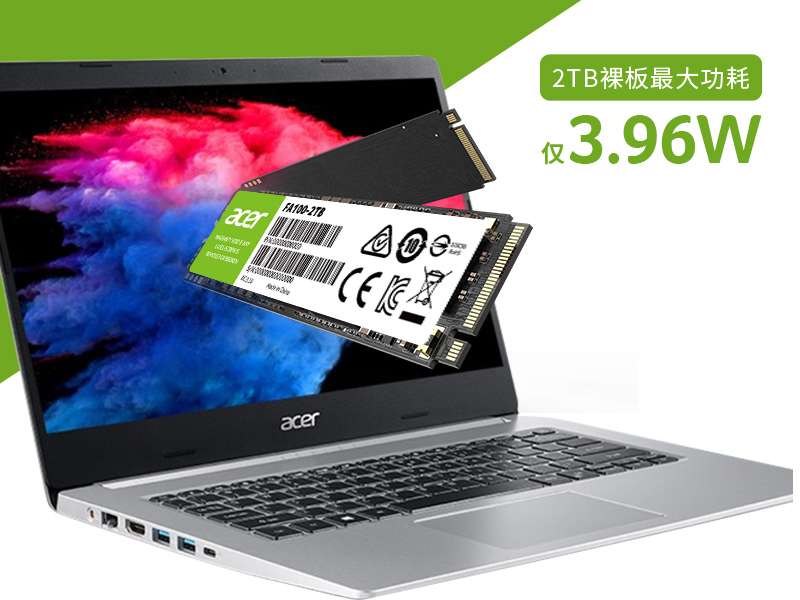 FA100 M.2 SSD采用单面板设计支持Modern Standby等多项技术，具备超低功耗，2TB版本裸板最大功耗仅3.96W。